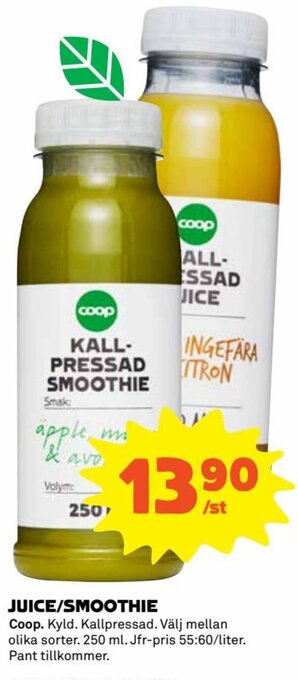 Coop Juice/Smoothie erbjuda