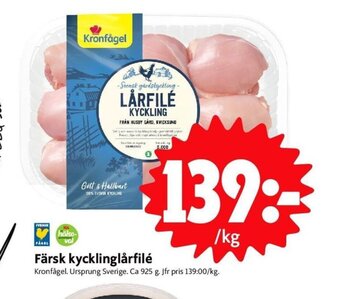 ICA Nära Färsk Kycklinglårfilè erbjuda