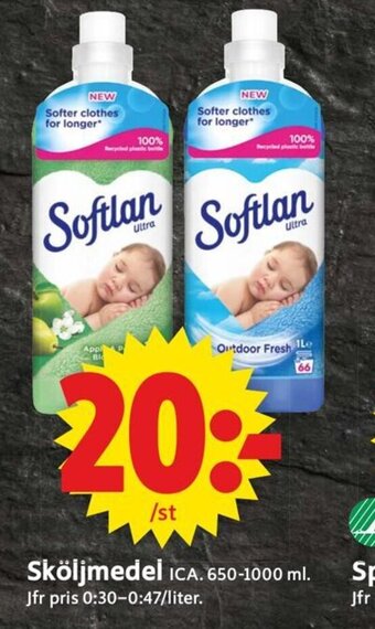 ICA Supermarket Sköljmedel erbjuda