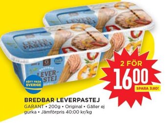 Willys Bredbar Leverpastej erbjuda