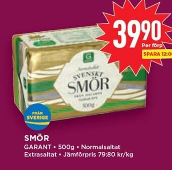 Willys Smör erbjuda