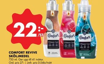 ÖoB Comfort sköljmedel erbjuda