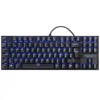 Kjell & Company Arrogant quake lan mekaniskt gaming-tangentbord erbjuda