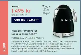 Electrolux Home VATTENKOKARE SMEG KLF04BLEU erbjuda