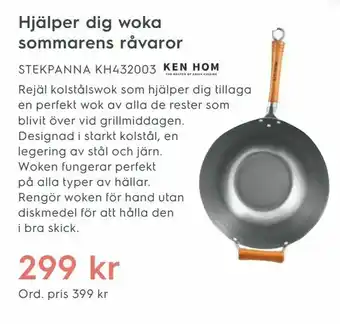 Electrolux Home STEKPANNA KH432003 erbjuda