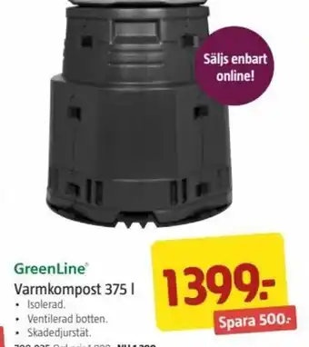 Greenline Varmkompost 375 l