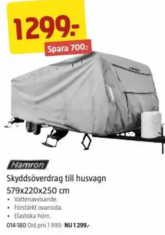 Jula Hamron Skyddsöverdrag till husvagn 579x220x250 cm erbjuda