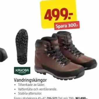 Jula Kayoba Vandringskängor erbjuda