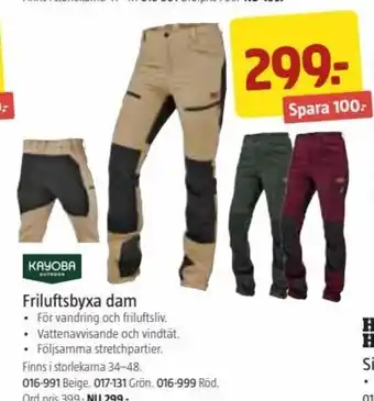 Jula Kayoba Friluftsbyxa dam erbjuda