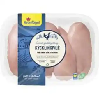 Willys Kycklingfilé sverige erbjuda