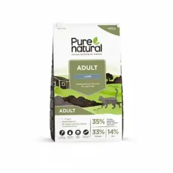 Arken Zoo Purenatural cat adult lamb erbjuda