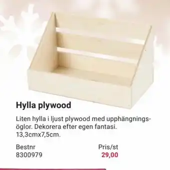 Office Depot Hylla Plywood erbjuda