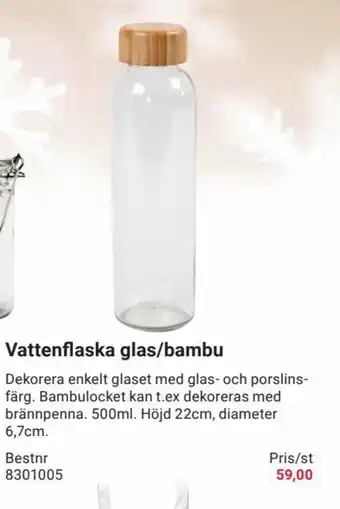 Office Depot Vattenflaska Glas/Bambu erbjuda