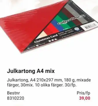 Office Depot Julkartong A4 Mix erbjuda