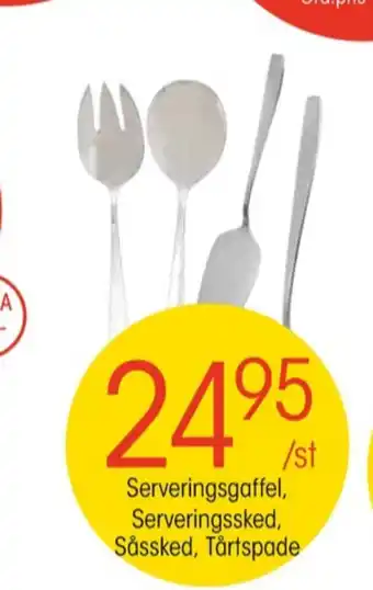 EKO Iittala tårtspade erbjuda