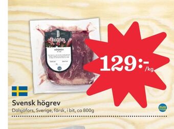 Dalsjöfors högrev