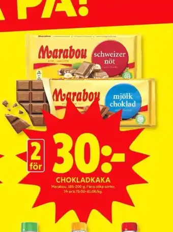 ICA Kvantum Mjölkchoklad chokladkaka erbjuda