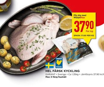 Willys Hemma Garant kyckling erbjuda