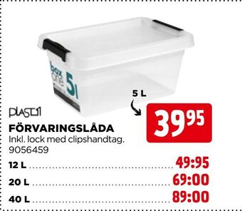 Jem&Fix Förvaringslåda erbjuda
