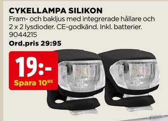 Cykellampa silikon