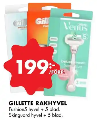 ÖoB Gillette rakhyvel erbjuda