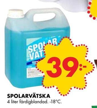 ÖoB Spolarvätska erbjuda