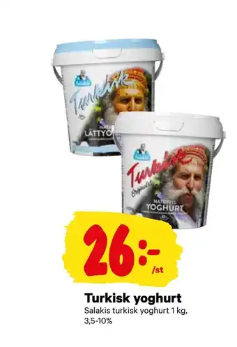 City Gross Turkisk yoghurt erbjuda