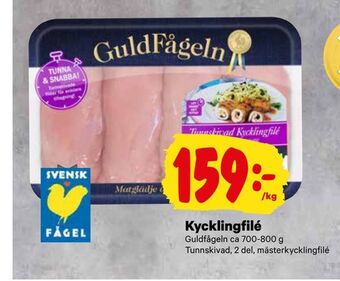 City Gross Kycklingfilé erbjuda