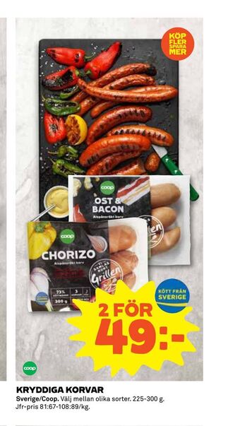 Coop Extra Kryddiga korvar erbjuda