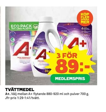 Coop Extra Tvättmedel erbjuda
