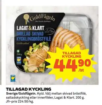 Coop Extra Tillagad kyckling erbjuda