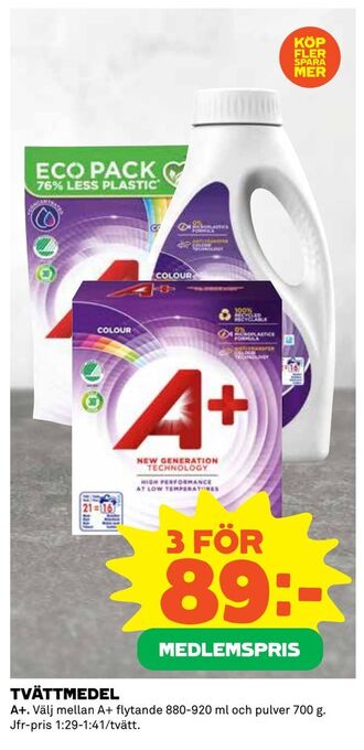 Coop Extra Tvättmedel erbjuda
