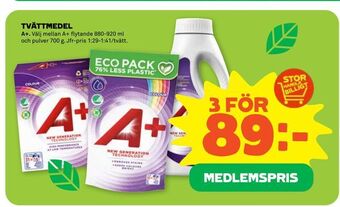 Coop Forum Tvättmedel erbjuda