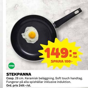 Coop Konsum Stekpanna erbjuda