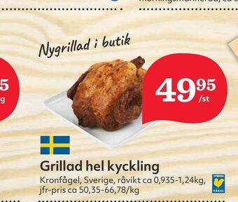 Hemköp Grillad hel kyckling erbjuda