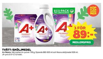 Coop Tvätt-/sköljmedel erbjuda