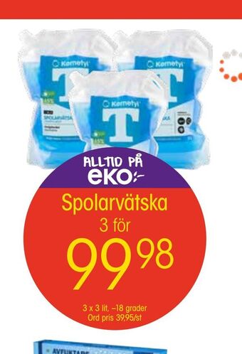 EKO Spolarvätska erbjuda