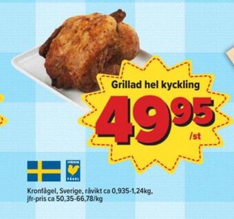 Östenssons Kronfågel kyckling erbjuda