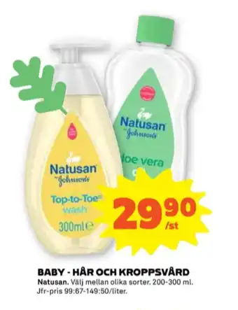 Stora Coop Natusan baby barnolja erbjuda