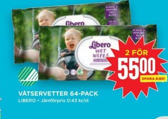 Willys Våtservetter 64-pack erbjuda