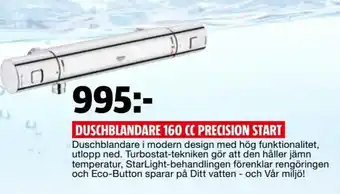 Bauhaus Duschblandare 160 cc Precision Start erbjuda