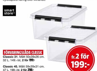 Bauhaus Förvaringslåda Classic erbjuda