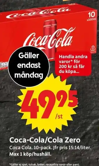 ICA Supermarket Coca-Cola/Cola Zero erbjuda