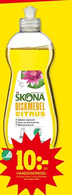 ICA Kvantum Handdiskmedel erbjuda