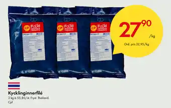 Snabbgross Cpf Kycklinginnerfilé 2kg erbjuda