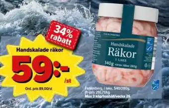 Östenssons Falkenberg, i lake, 540/280g erbjuda