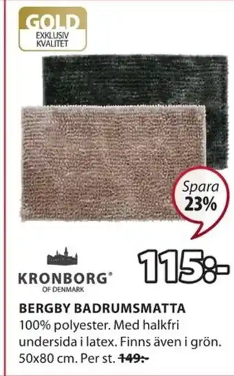 JYSK Bergy Badrumsmatta 50x80cm erbjuda