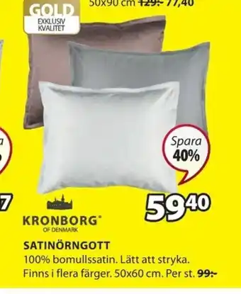 JYSK Kronborg Satinörgott 50x60cm erbjuda