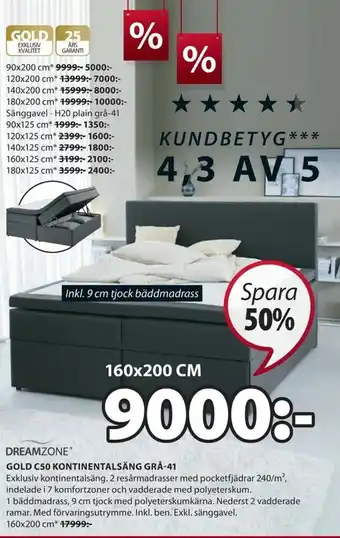 JYSK Dreamzone Gold C50 Kontinentalsäng Grä-41 erbjuda