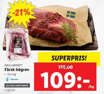 Lidl Färsk Högrev erbjuda